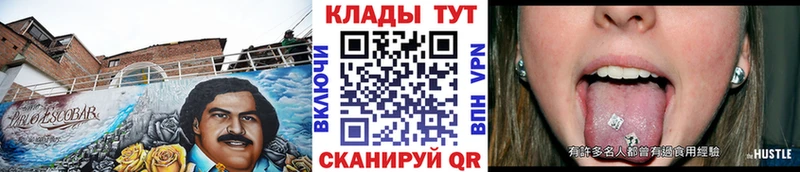 Купить наркотик аптеки Козельск АМФ  Меф  ГАШ  Канабис  Кокаин 
