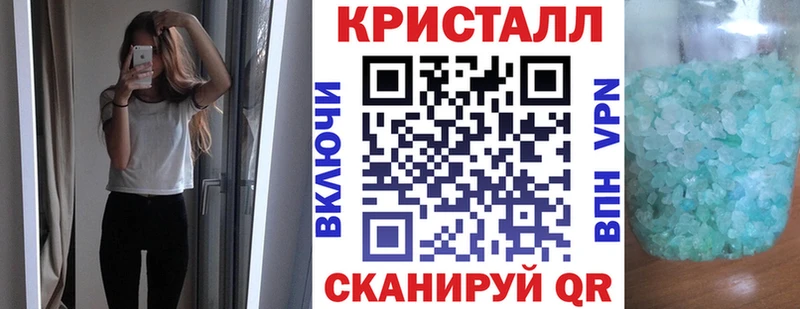 даркнет сайт  Козельск  Amphetamine Premium 