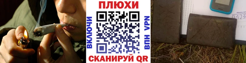 ГАШИШ Premium  купить  сайты  Козельск 