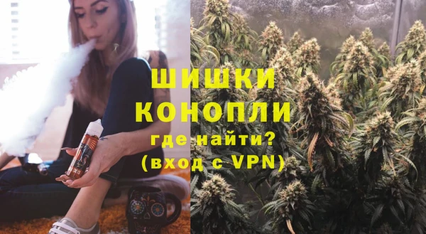 мяу мяу кристалл Баксан