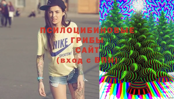 каннабис Балахна