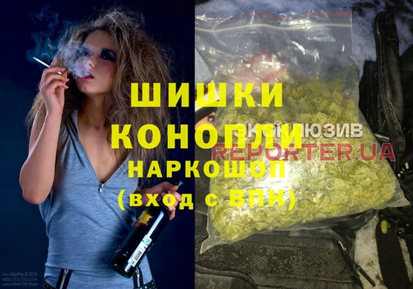 каннабис Балахна