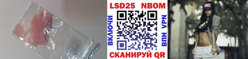 Лсд 25 экстази кислота  хочу наркоту  Козельск 