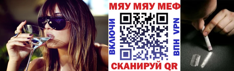 сколько стоит  Козельск  МЯУ-МЯУ мяу мяу 