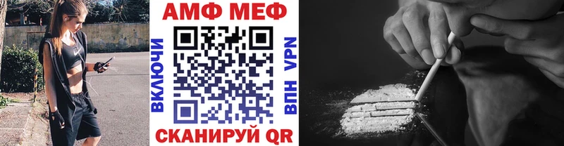 KRAKEN как войти  Козельск  Первитин пудра  где найти  