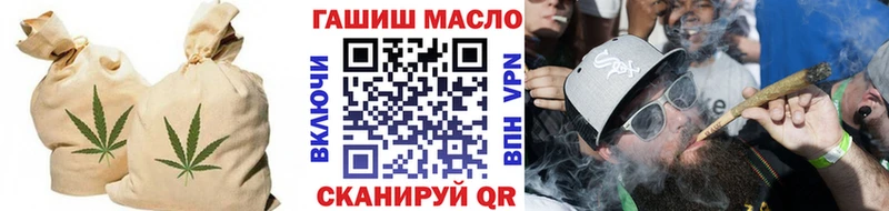 ТГК концентрат  Козельск 